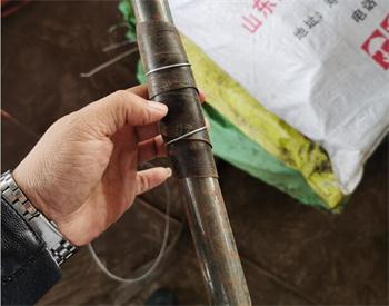 绍兴注浆管现货